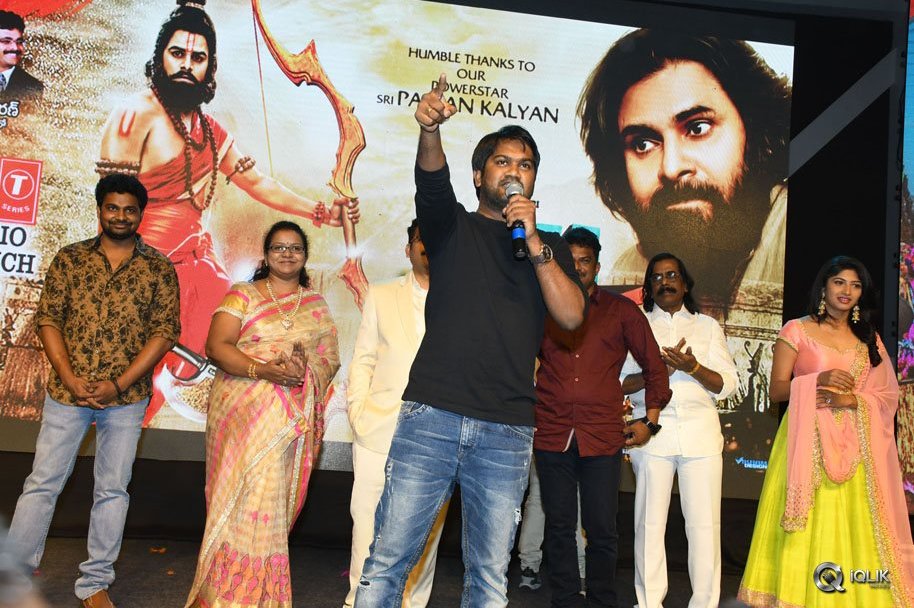 Sapthagiri-Express-Movie-Audio-Launch